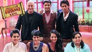 Watch Shahrukh Khan, Kajol Celebrate DDLJ SUCCESS on Comedy Nights With Kapil | 6th December 2014 Episode Video