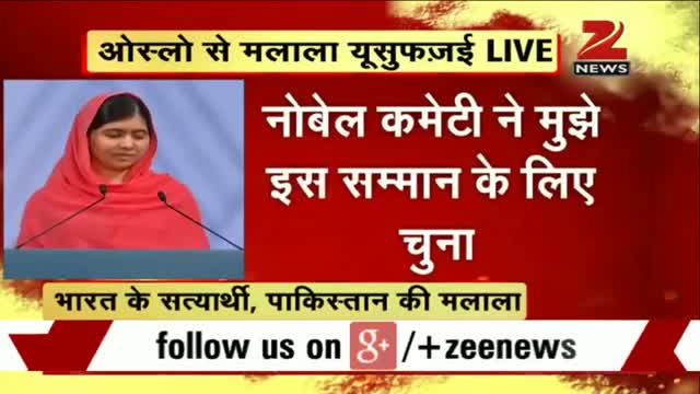 Watch Malala Yousafzai addresses crowd after receiving Nobel Peace Prize Video Video