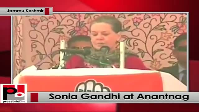 Watch Sonia Gandhi at Anantnag: Congress worked for Jammu Kashmir development without any bias Video