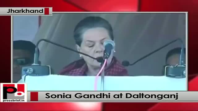 Watch Sonia Gandhi addresses rally in Jharkhand's Daltonganj Video