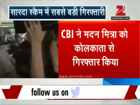 Watch Saradha scam: CBI arrests TMC leader Madan Mitra video Video