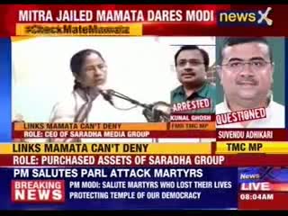 Watch Saradha scam: Madan Mitra in jailed, Mamata challenges Modi to arrest her Video