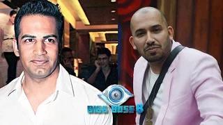Watch Bigg Boss 8: Upen Patel's PRANK On Ali Mirza Video Video