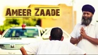 Watch Ameer Zaade - New Punjabi Songs 2014 | Justin Bumrah Video