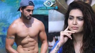 Watch Bigg Boss 8: Karishma Wants Gautam Gulati Eliminated! Video