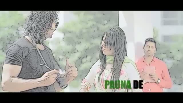 Watch Pagalpan - Lyrical Video | Roop Bapla | Brand New Punjabi Songs 2014 Video
