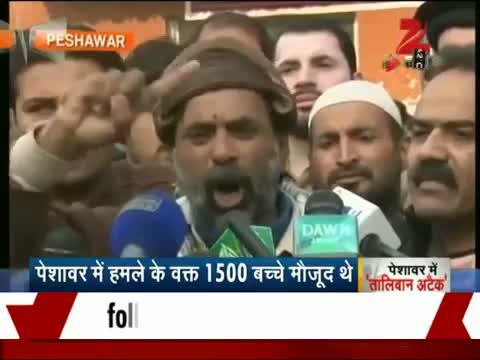 Watch Peshawar school attack: Pak PM Nawaz Sharif calls it Ã¢â‚¬Å“a national tragedyÃ¢â‚¬Â video Video