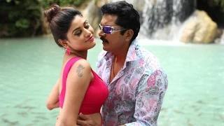 Watch Sandamarudham - Unai Mattum Lyric | Sarath Kumar, Meera Nandan, Oviya Video