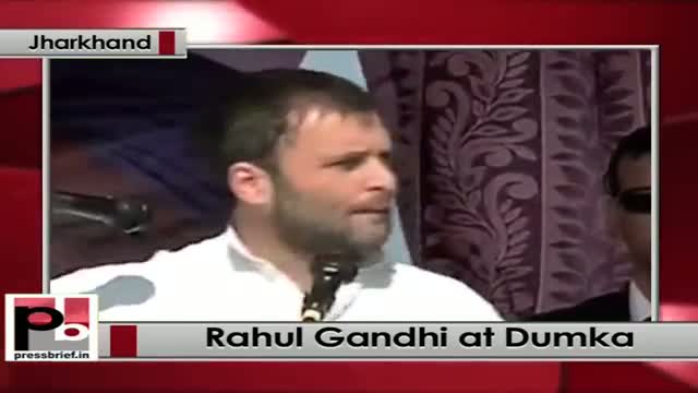Watch At Dumka in Jharkhand, Rahul Gandhi lashes out at Modi Video