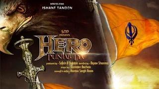 Watch 'Hero Punjab Da' Motion Poster - Punjabi Music Album Video