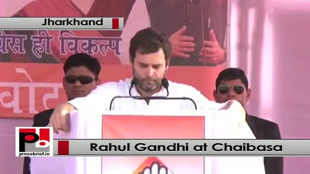 Watch Jharkhand polls: At Chaibasa rally, Rahul Gandhi slams PM Modi Video