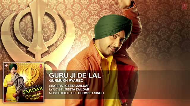 Watch Guru Ji De Naal Full Song (Audio) | Geeta Zaildar | Album: Gurmukh Pyareo Video