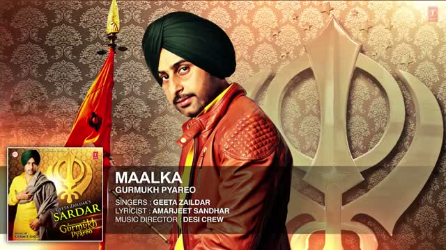 Watch Maalka Full Song (Audio) | Geeta Zaildar | Album: Gurmukh Pyareo Video
