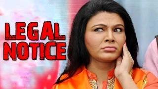 Watch Rakhi Sawant In LEGAL Trouble | 'Defamation Case' 5 Crore Video Video