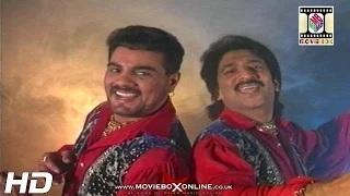 Watch PUTT PUNJ DARIYA DE - OFFICIAL PUNJABI VIDEO - HEERA (1996) Video