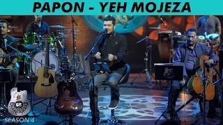 Watch MTV Unplugged Season 4 - 'Yeh Mojeza' by Papon Video