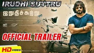 Watch Irudhi Suttru (Tamil Movie) Official Teaser - Madhavan | Sudha | Santhosh Narayanan | Iruthi Sutru Video