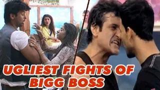 Watch UGLIEST FIGHTS of Bigg Boss | MOST SHOCKING CONTROVERSIES Video Video