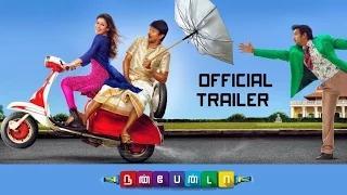 Watch Nannbenda Trailer 2014 - Udhayanidhi Stalin, Nayanthara, Santhanam Video
