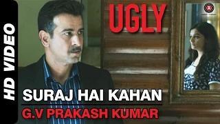 Watch Sooraj Hai Kahaan (Official Video) - Ronit Roy, Rahul Bhat & Tejaswini Kolhapure Video