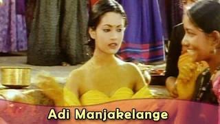Watch Adi Manjakelange | Bharathiraja | A. R. Rahman Hits | Manoj, Riya Sen | Taj Mahal Song (Tamil) Video