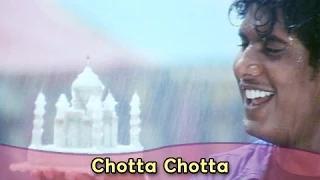 Watch Chotta Chotta | Bharathiraja | A. R. Rahman Hits | Manoj, Riya Sen | Taj Mahal Song (Tamil) Video