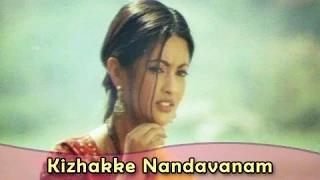 Watch Kizhakke Nandavanam | A. R. Rahman Hits | Manoj, Riya Sen | Taj Mahal Song (Tamil) Video