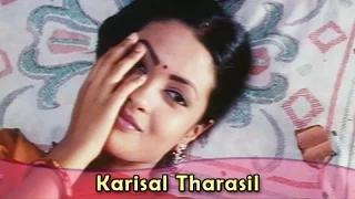 Watch Karisal Tharasil | A. R. Rahman Hits | Manoj, Riya Sen | Taj Mahal Song (Tamil) Video