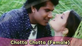 Watch Chotta Chotta (Female) | Bharathiraja | A. R. Rahman Hits | Manoj, Riya Sen | Taj Mahal Song (Tamil) Video