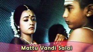 Watch Mattu Vandi Salai - Satyaraj, Amala, Raja - Vedham Pudhithu - Tamil Classic Song Video