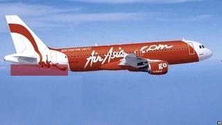 Watch QZ8501: AirAsia flight to Singapore missing video Video