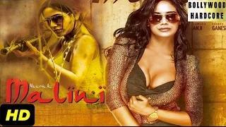Watch Malini And Co. Movie First Look - Poonam pandey, Samrat, Milian Rati - 2014 - Released Video