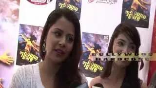 Watch "Round Figure" Movie Music Launch 2014 Video
