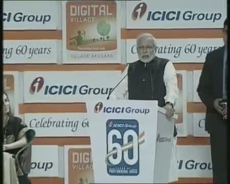 Watch PM Narendra Modi launches Digital Village Plan at Mumbai Video