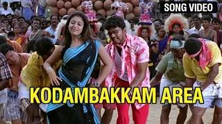 Watch Kodambakkam Area (Song Video) - Sivakasi Video