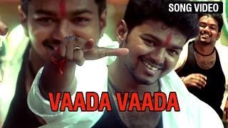 Watch Vaada Vaada (Song Video) - Sivakasi Video