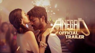 Watch Anegan Official Trailer | Dhanush | Harris Jayaraj | K.V. Anand (Tamil Movie) Video