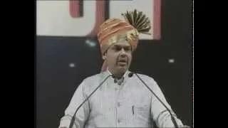 Watch PM Narendra Modi Attends Platinum Jubli Function of "Pudhari" News Paper Video