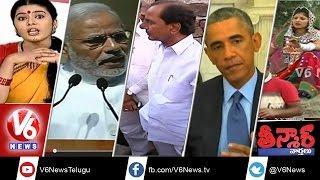 Watch PM Modi speech at PBD meet - CM KCR Warangal tour - Teenmaar News - 10th Jan 2015 Video