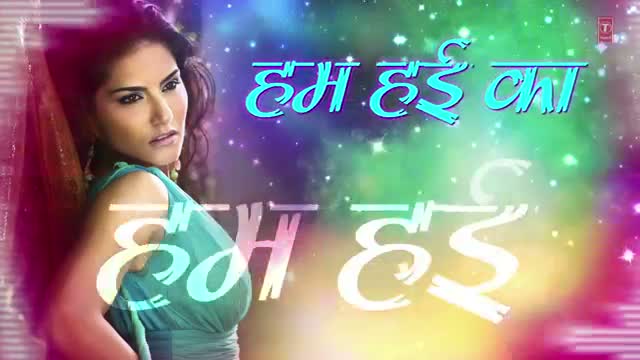 Watch "Kabhi Jo Badal Barse" Remix [ Bhojpuri Version ] | Lyrics Video | Jackpot Feat. Sunny Leone Video