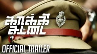 Watch Kaaki Sattai - Official Trailer | Sivakarthikeyan, Sri Divya | Durai Senthilkumar | Anirudh (Tamil Trailer) Video
