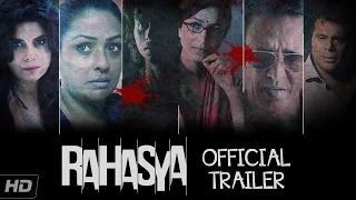 Watch Rahasya Theatrical Trailer - Kay Kay Menon, Tisca Chopra, Ashish Vidyarthi Video