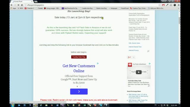 Watch Trick to buy Yu Yureka from Amazon.in First Flash Sale Video