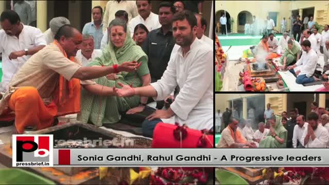 Watch Rahul Gandhi and Sonia Gandhi together can further strengthen the Congress Video