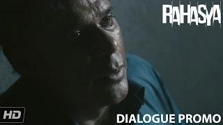 Watch Suspect Promo 'I did not kill my daughter' | Rahasya - Releasing January 30th, 2015 Video