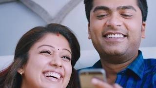 Watch Idhu Namma Aalu Official Teaser | STR, Nayanthara, Andrea | Pandiraj | Kural TR Video