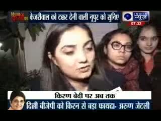 Watch BJP fields Nupur Sharma against AAP chief Arvind Kejriwal Video Video