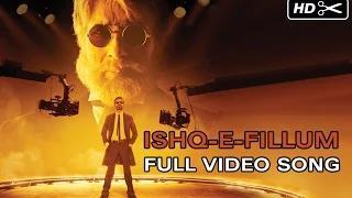 Watch Ishq-E-Fillum Song - SHAMITABH (2015) - Amitabh Bachchan, Dhanush, Akshara Haasan Video