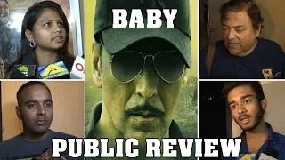 Watch Baby PUBLIC REVIEW | 3.5 stars on 5 Video