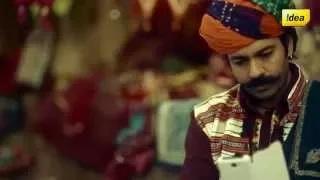 Watch Idea Internet Network (IIN) Guide 20 sec TVC Video